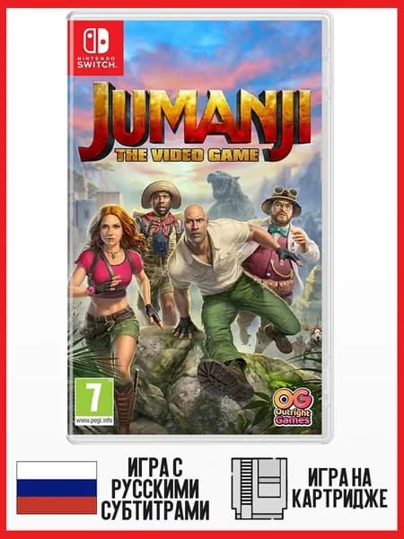 Игра Jumanji: The Video Game (Nintendo Switch, Русские субтитры)