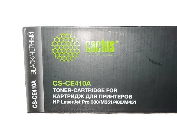 Cactus Картридж, совместимый, Черный (black), 1 шт