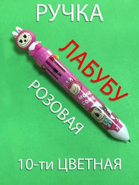 Карандаш, 1 шт.