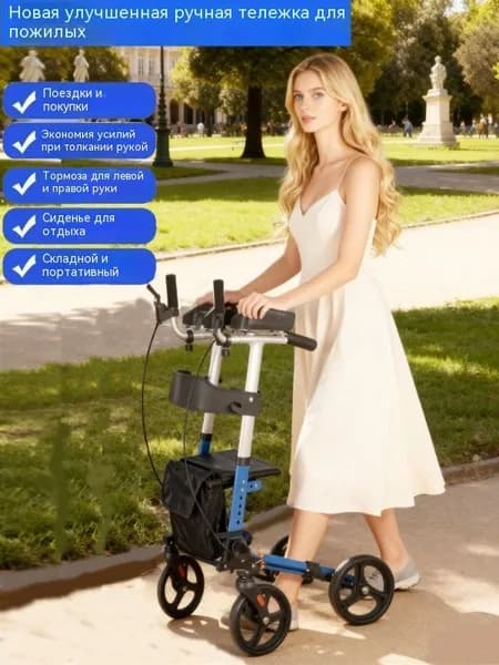 Велотренажер 019aa109d51b7a128b6abb1ccfea136e