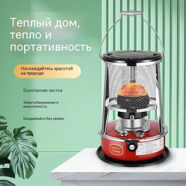 Отопительная печь, 19 м?