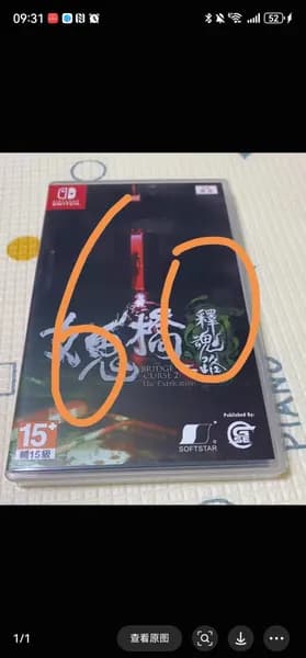 Игры для Switch