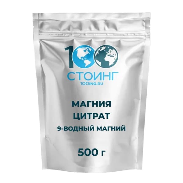 БАД Магния цитрат 9 водный магний 500 гр STOING