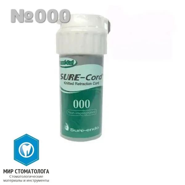 Нить Sure Cord №000