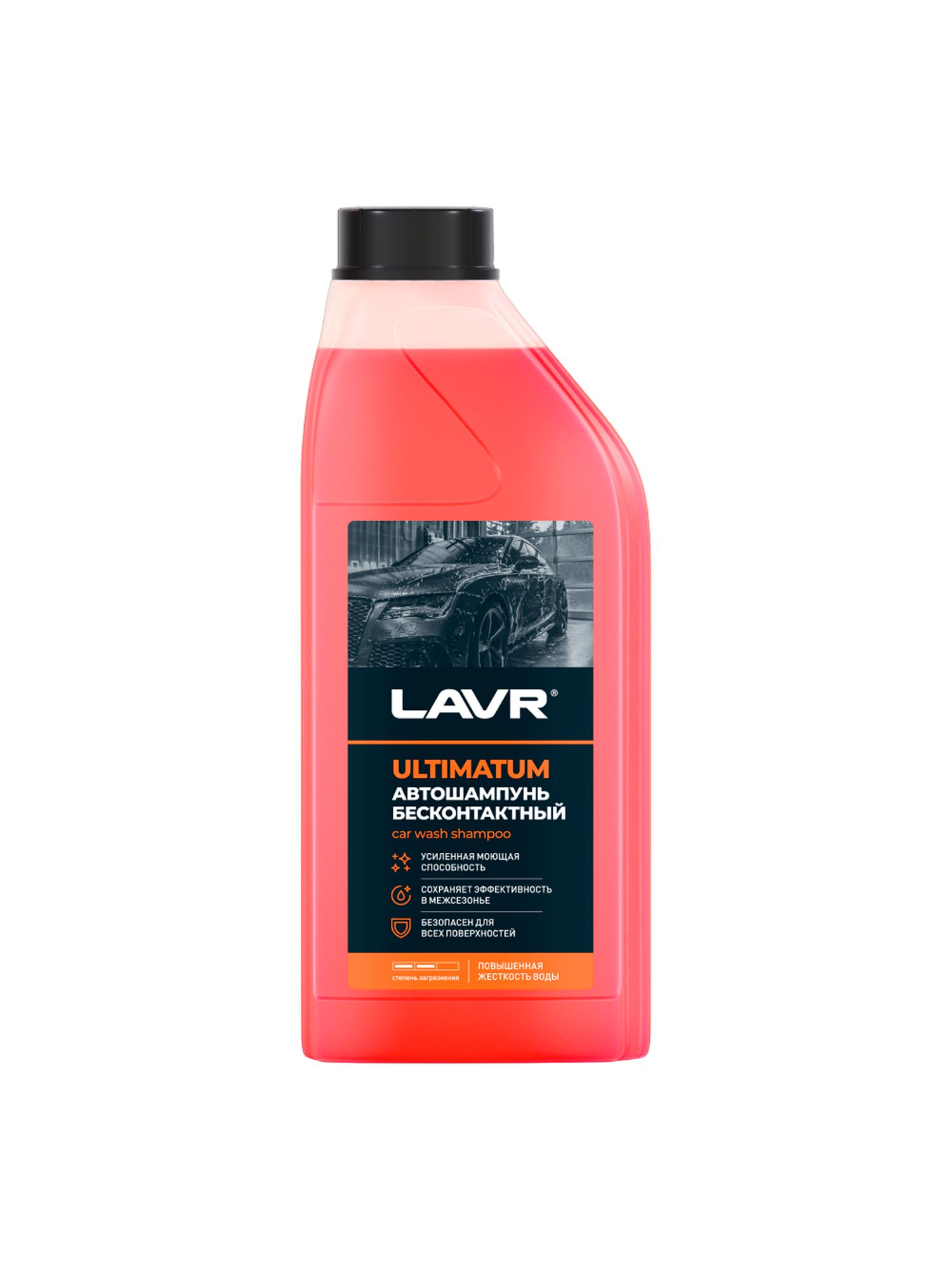 Автошампунь для бесконтактной мойки ULTIMATUM LAVR, 1 л / Ln2326