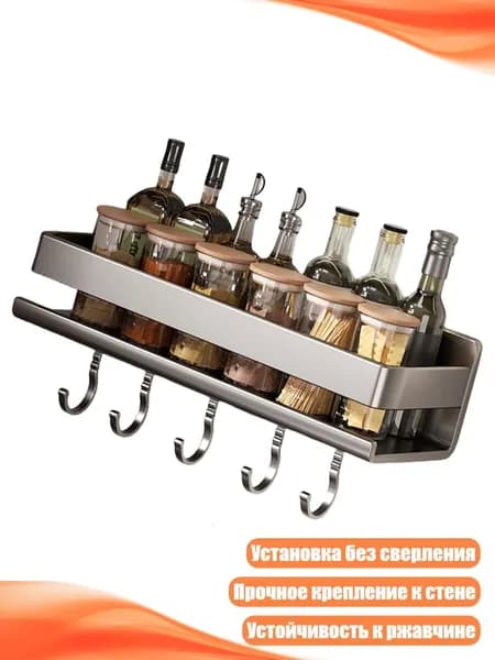 Ларь для овощей,6х6см