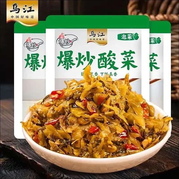 Острые овощные закуски 30 г*5-20 упаковок, вкусная нежирная вегетарианская еда, традиционные китайские закуски, классическое фермерское жаркое