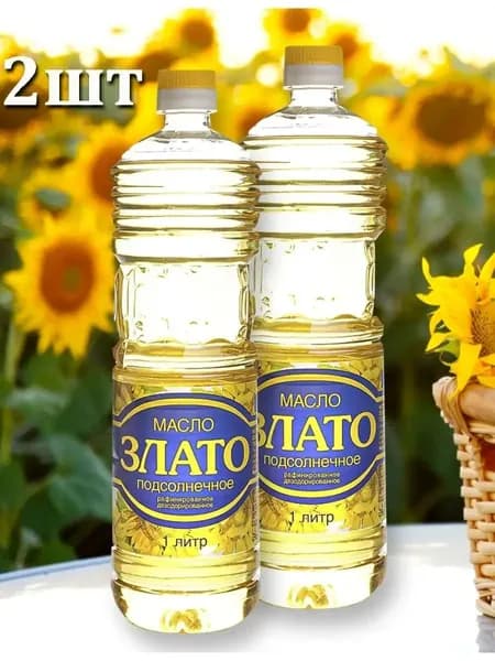 Масло подсолнечное растительное Злато 1л