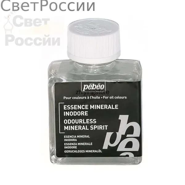 Разбавитель 1 шт., 75 мл./ 182 г.