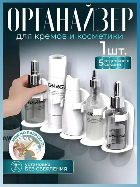 Диспенсер для бумажных полотенец 1 шт