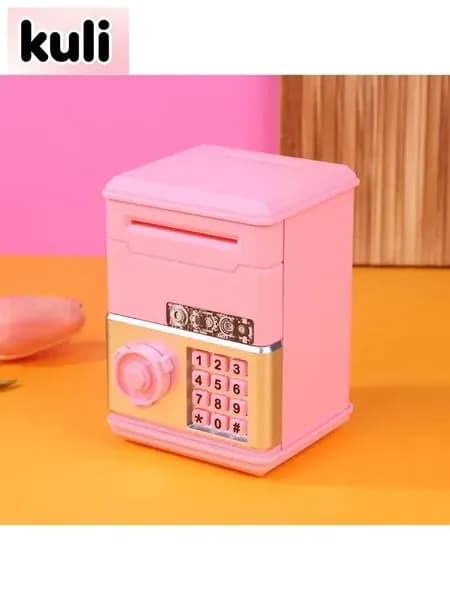 Копилка
