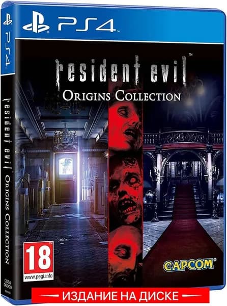 Игра Resident Evil Origins Collection (PlayStation 4, Английская версия)