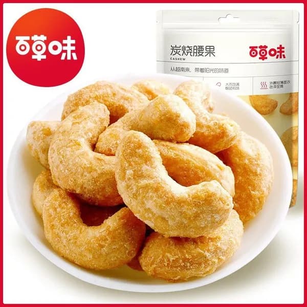 Жареный кешью, орехи, сухофрукты, легкие закуски, снеки