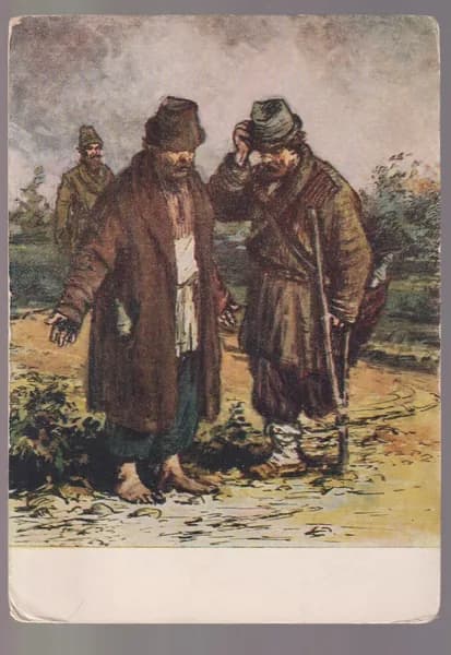 Два мужика. Худ. М. Таранов. Антикварная открытка.