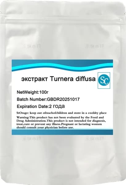 Экстракт Дамиана (Damiana)Турнера диффузная (Turnera diffusa) Порошок 100 г HEALTH