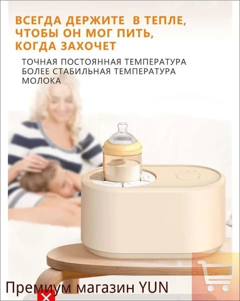 блендер SKU02701-0d827f784371, белый, хаки