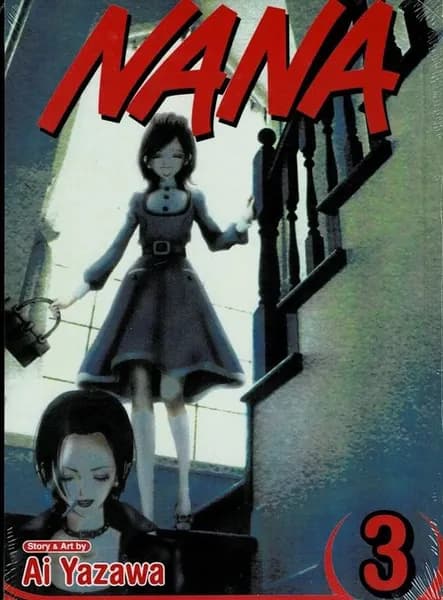 Манга Нана. Том 3 (На русском языке) | Ядзава Ай