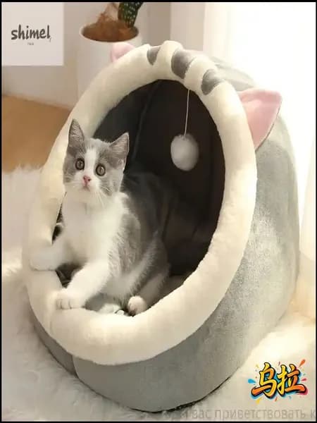Домик для собаки и кошки, будка для животных мелких пород, дом лежанка для собак и кошек