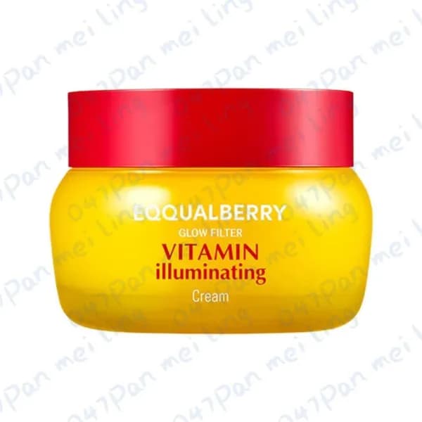 витаминный Осветляющий сериум для кожи Vitamin Illuminating Serum