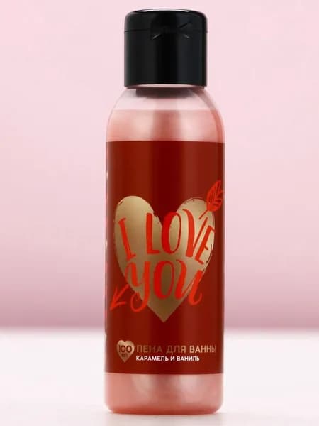 Пена для ванны "I Love You", ароматерапия и релакс, аромат карамель и ваниль, 100 мл