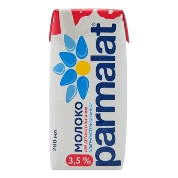 Молоко 3,5% ультрапастеризованное 200 мл Parmalat БЗМЖ