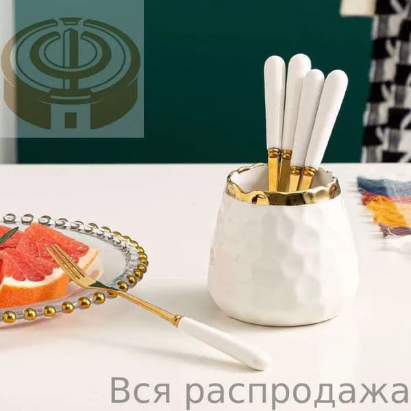 Керамический фруктовый набор с молотковой текстурой, вилка белая