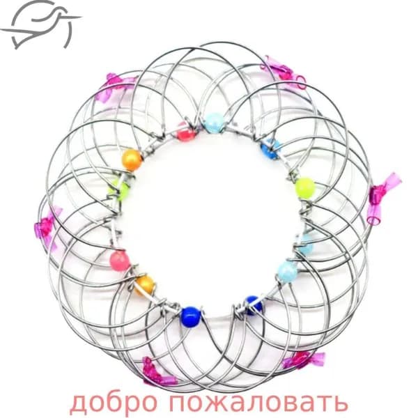 Магия Мандала Цветочная Корзина