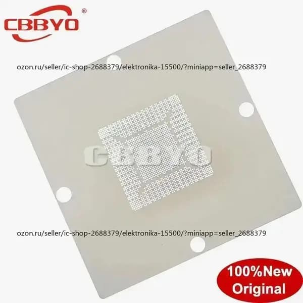 1шт/упак 90*90 N17E-G1-A1 N17E-G2-A1 N17E-G3-A1 Stencil