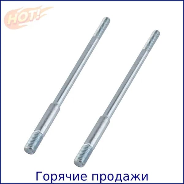Комплектующие для садовых насосов