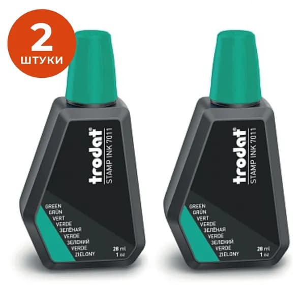 Краска штемпельная Trodat 7011, зеленая 2 штуки