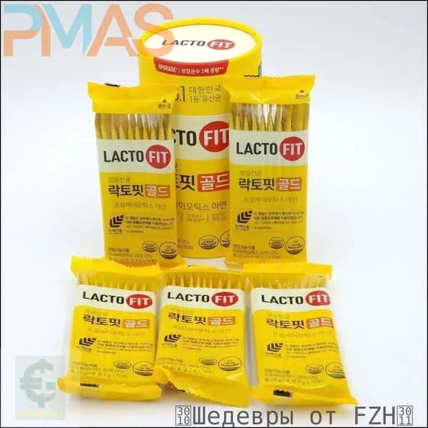 Растворимый напиток с содержанием синбиотиков и пробиотиков Lacto-Fit Probiotics Gold пор. саше, 2 г, 50 шт.