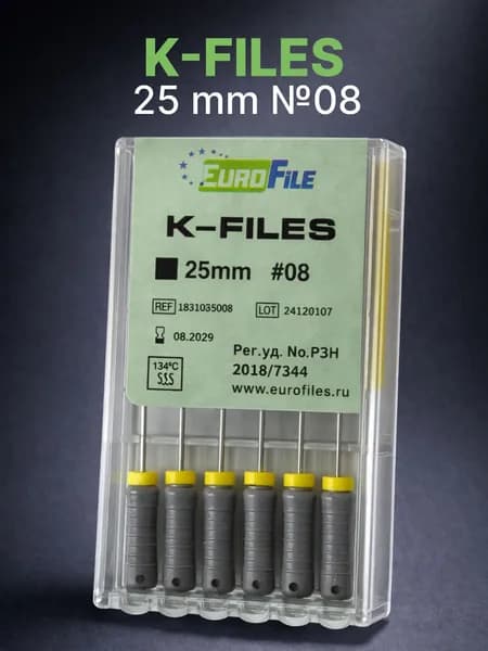 K-Files, 25мм, №08, дрильборы ручные, сталь, 6шт. Eurofile