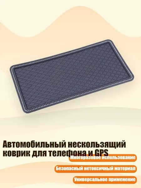 Проставка для колесных дисков