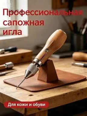 Швейная машина mz-lyla02vzetg