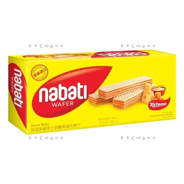 Импортированные из Индонезии латте-кофейные печенья Nabati, 145 г, упаковка для удобного использования.z
