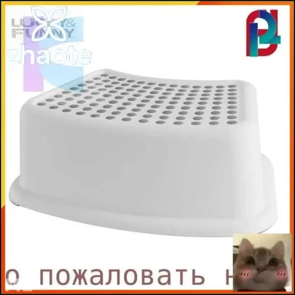 Детский стул,37х24х13см