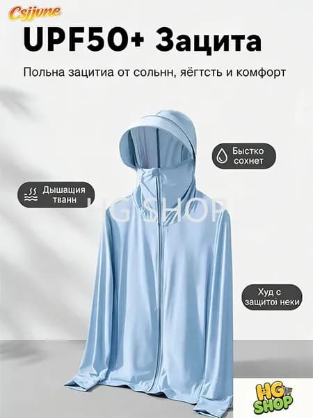 Худи