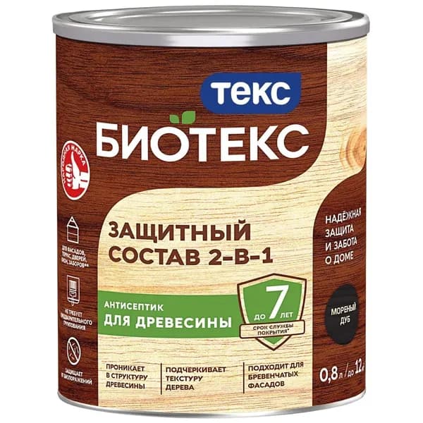ТЕКС Биотекс защитный состав для древесины мореный дуб (0,8л) / грунтовка + антисептик + декоративная пропитка