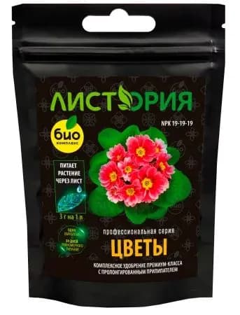 Био-комплекс Удобрение