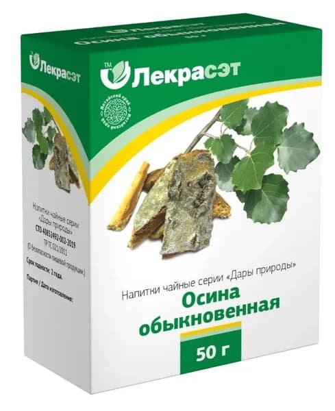 Осина, кора, 50 г (Лекра-сэт)