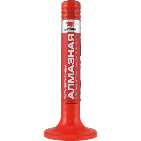 Притирочная паста Алмазная, 40 г. пласт. флакон