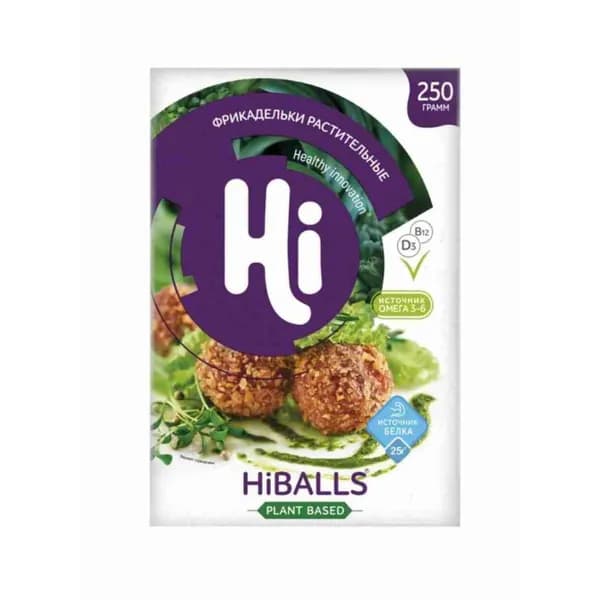 Фрикадельки растительные 250 г, Hi!BALLS, замороженные