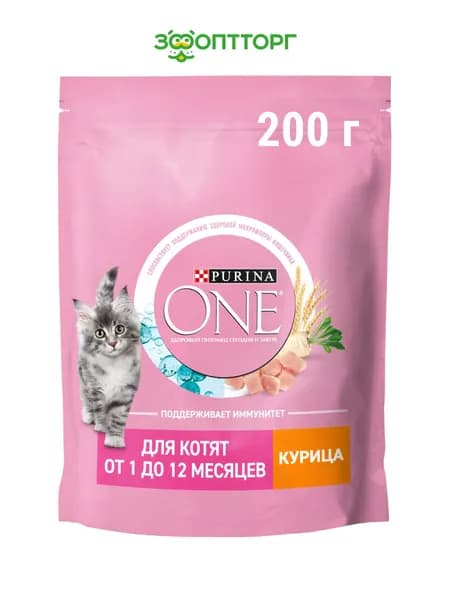 Сухой корм Purina One для котят, с курицей, 200 г