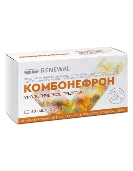 Комбонефрон, таблетки, покрытые пленочной оболочкой, 60 шт.