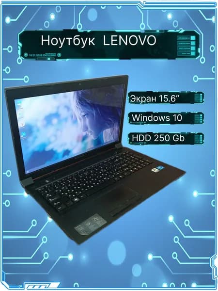 Lenovo Ноутбук 15.6", Intel Celeron B800, RAM 4 ГБ, HDD 250 ГБ, Intel HD Graphics, Windows Home, черный