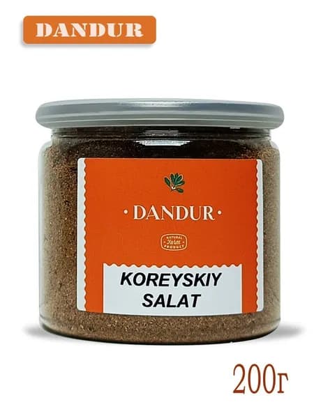 Приправа для корейских салатов-200г