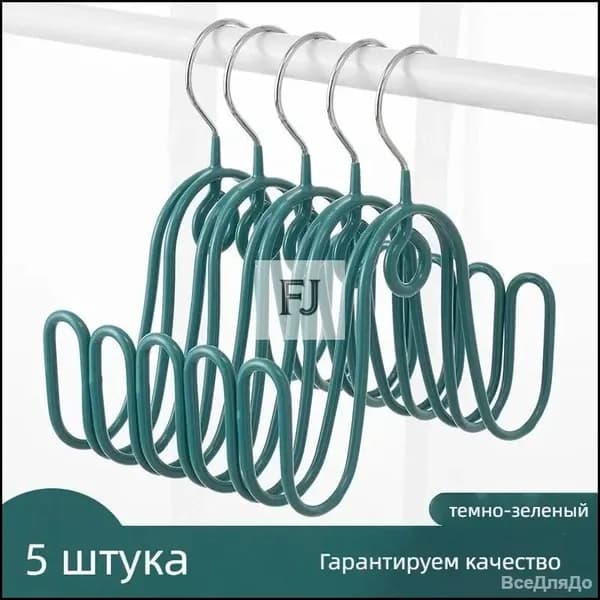 Сушилка для обуви