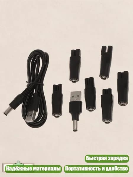 Машинка для стрижки 1SA301633_K6ZYH0226, разноцветный