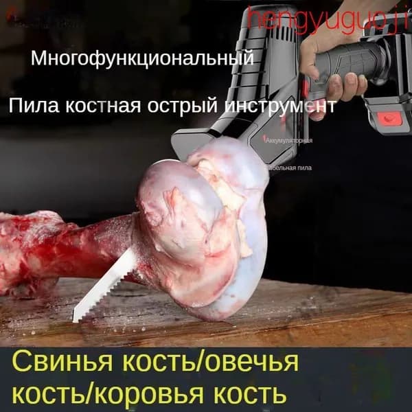 Перерабатывающее оборудование для общепита