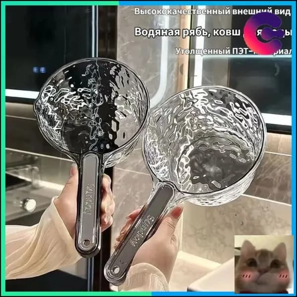 Ковш хозяйственный, 1 шт